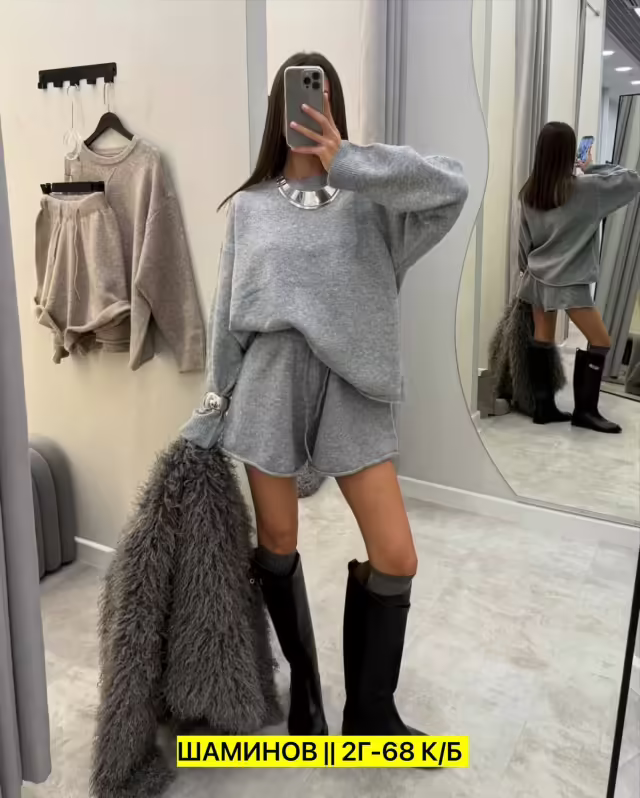 Женские костюмы