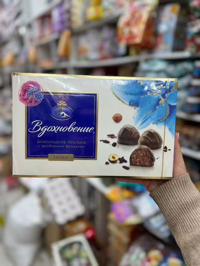 Сочные ореховая шоколадные нежные конфеты