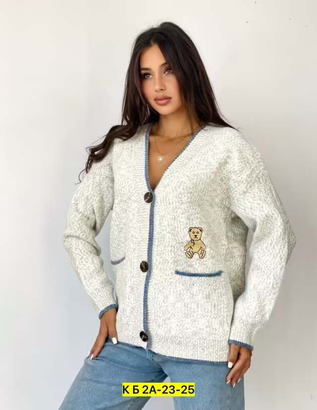 Женские кардиганы