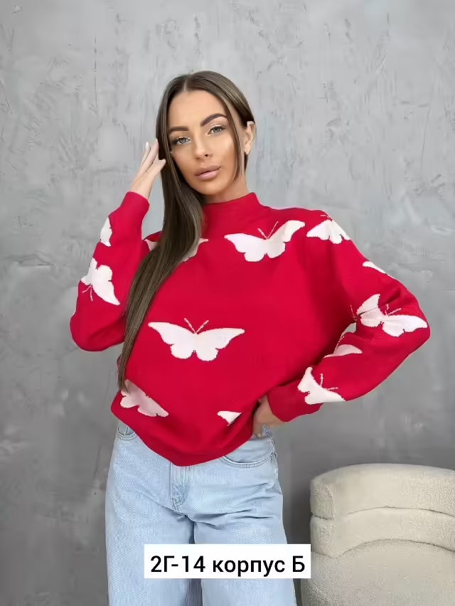 Вязаные женские кофты