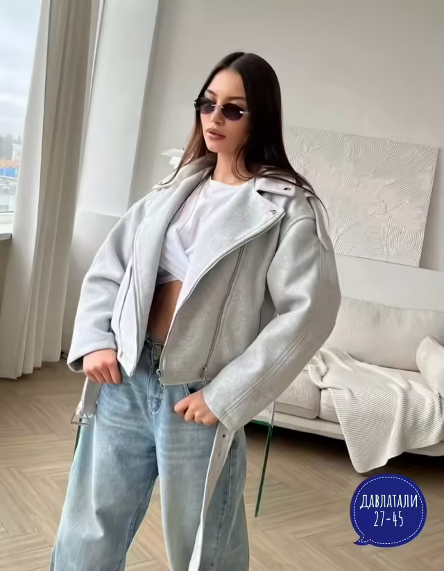 Женские куртки