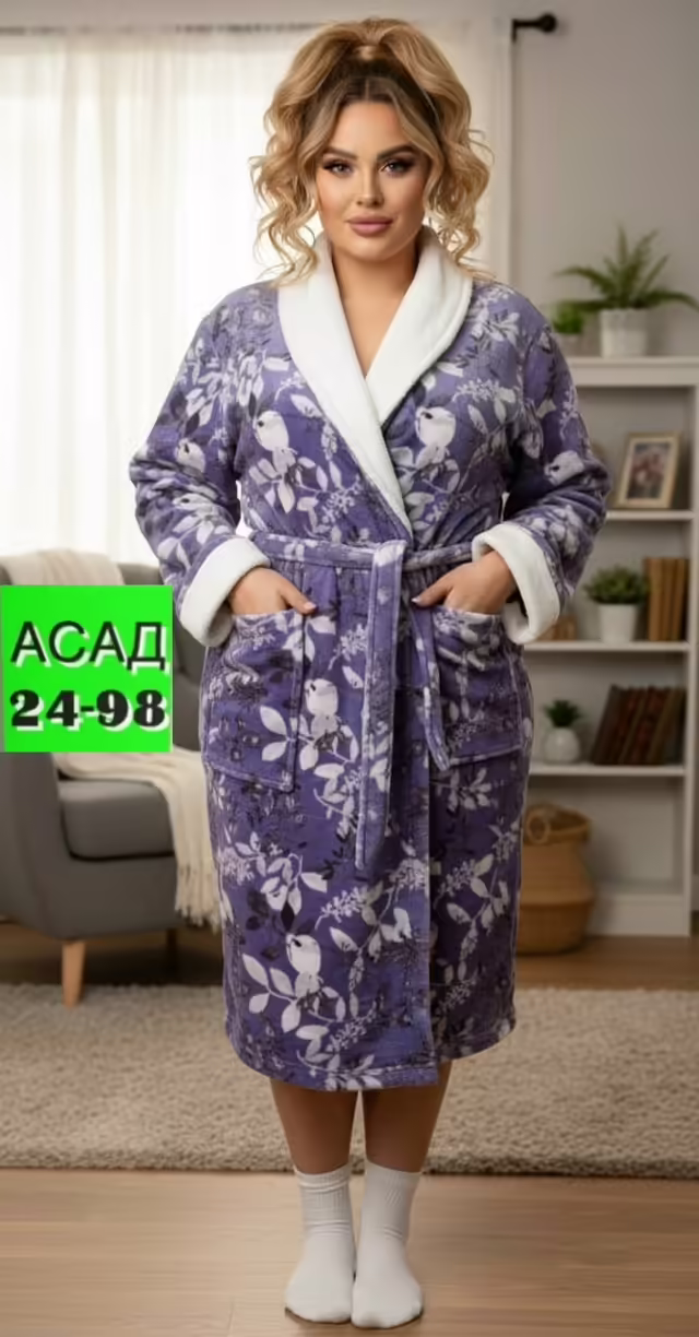Женские халаты
