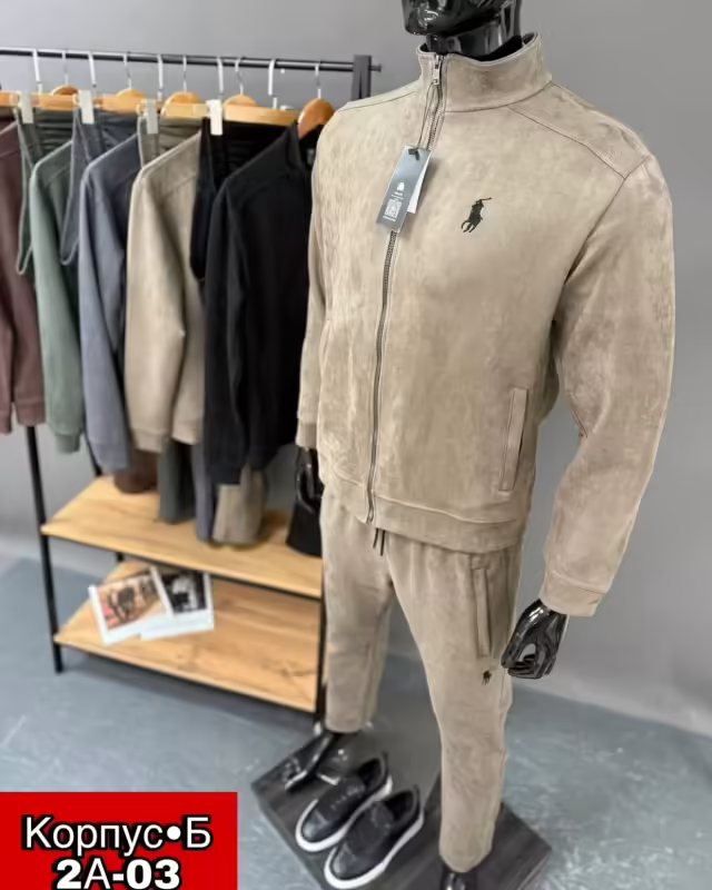 Мужские костюмы