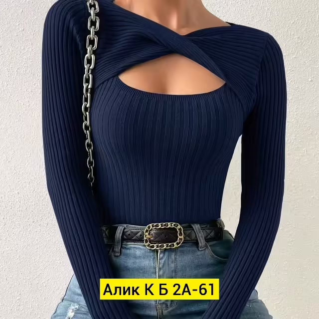Женские кофты лапша