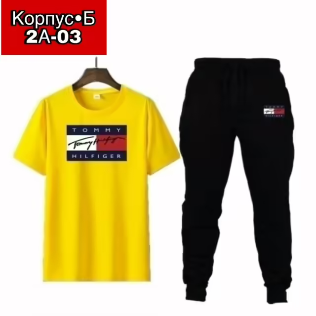 Детские костюмы