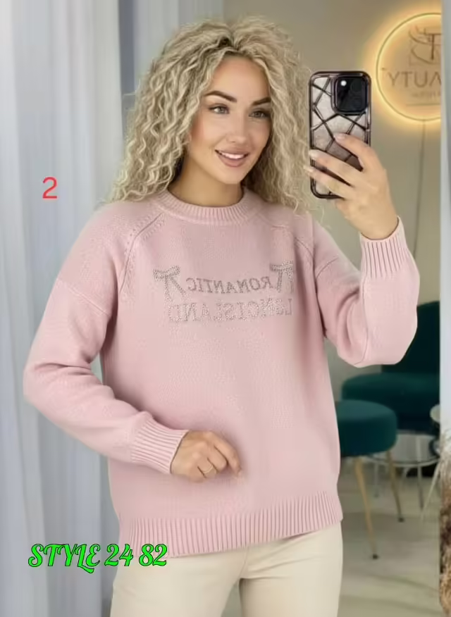 Женские кофты