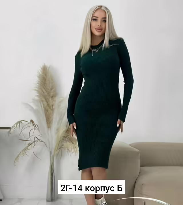 Кашемировые женские платья