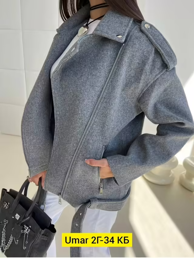 Женские косухи