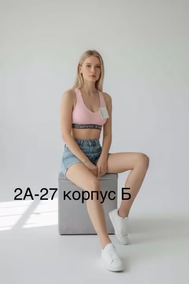 Женские топы