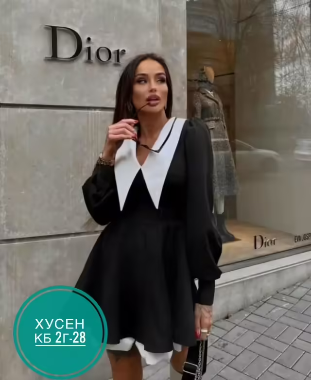 Женские платья