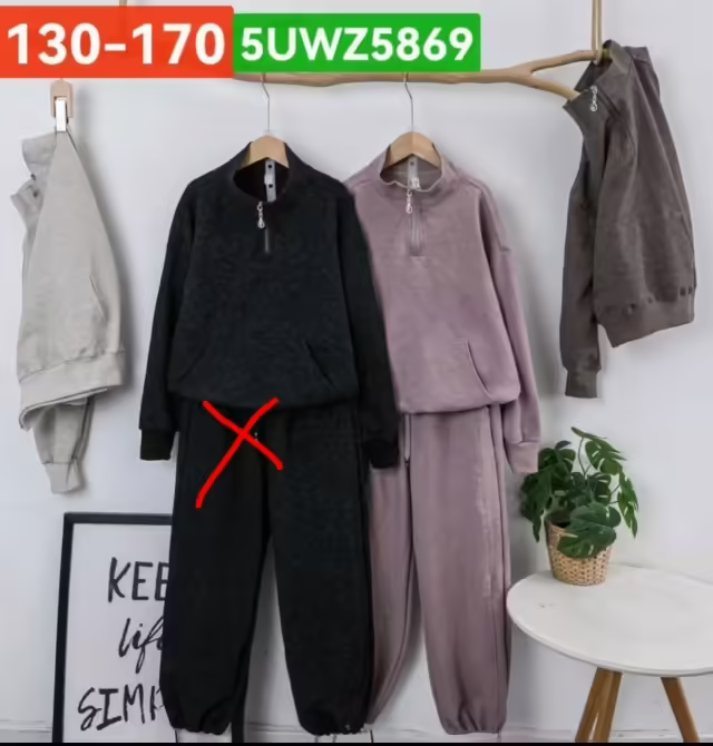 Тонкие детские костюмы 2026