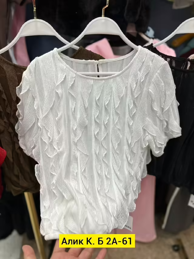 Хлопковые женские кофты