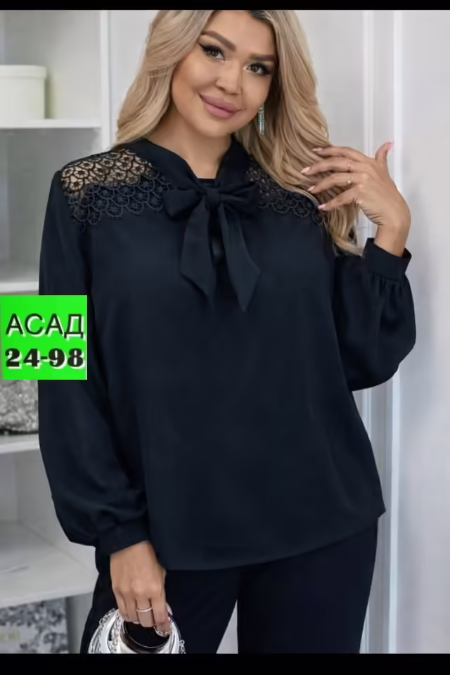Женские рубашки