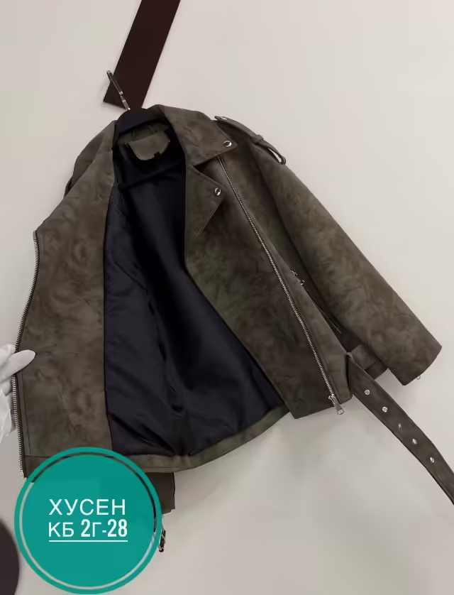 Женские косухи. фото 2