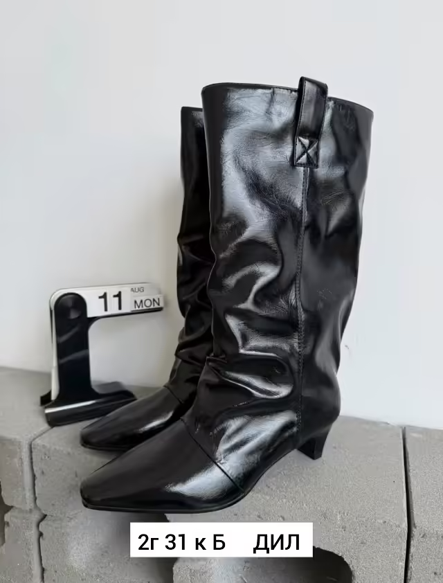 Женские сапоги