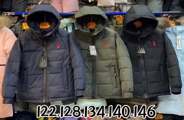 Весенние детские куртки 150 гр