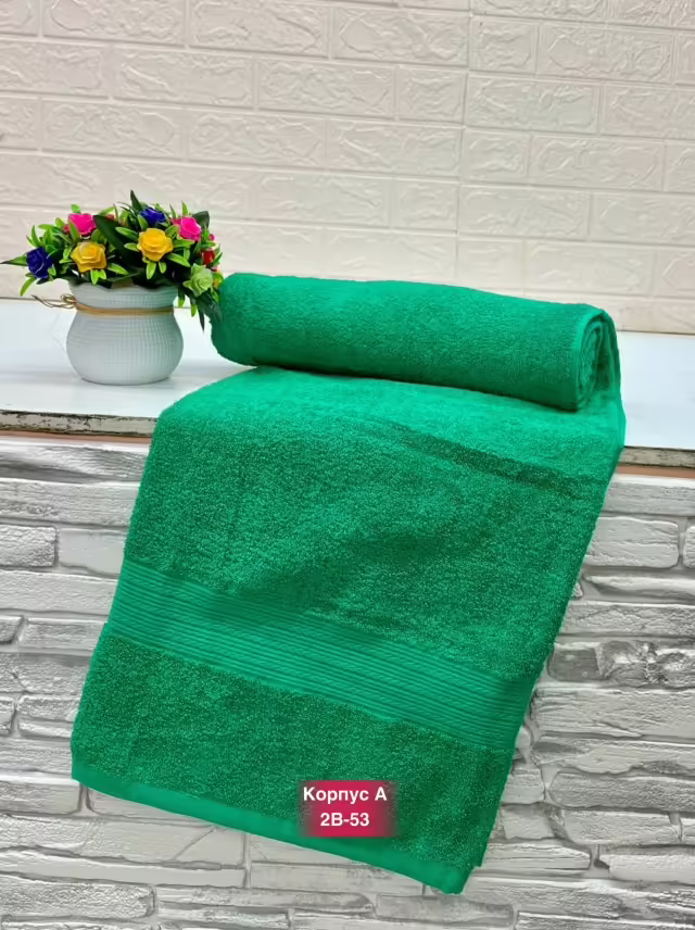 Махровые полотенца