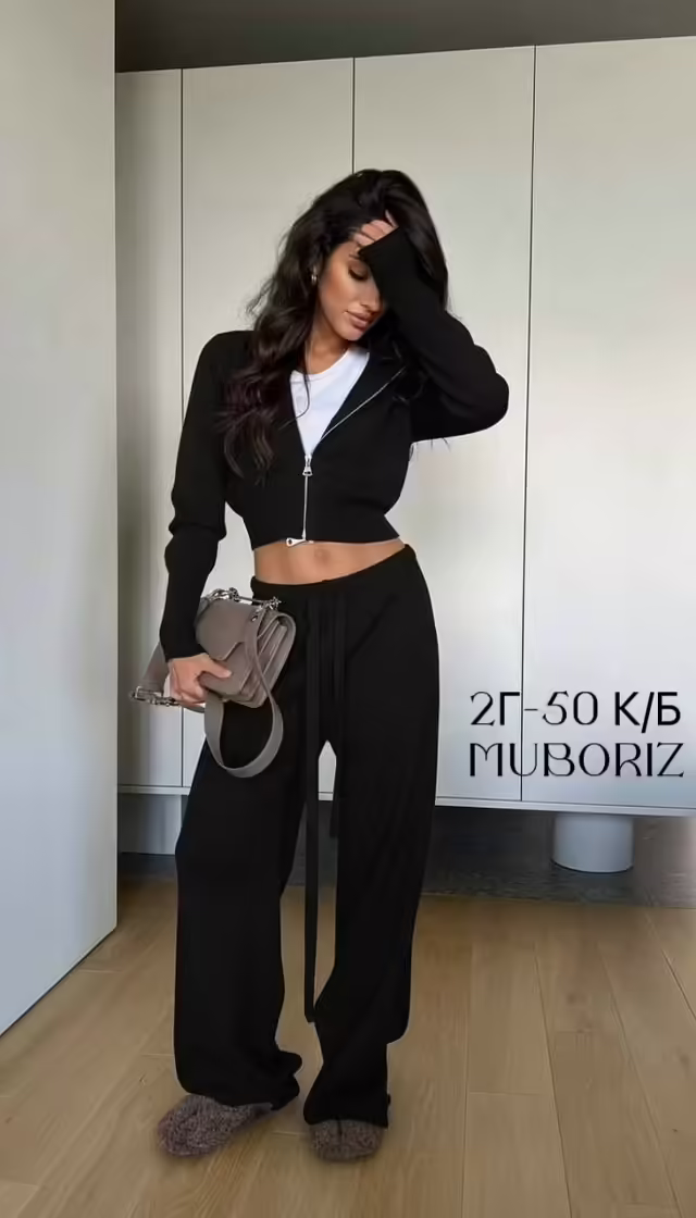 Уютные стильные женские комплекты на каждый день на молнии