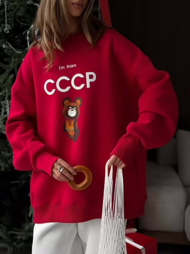 Женские костюмы