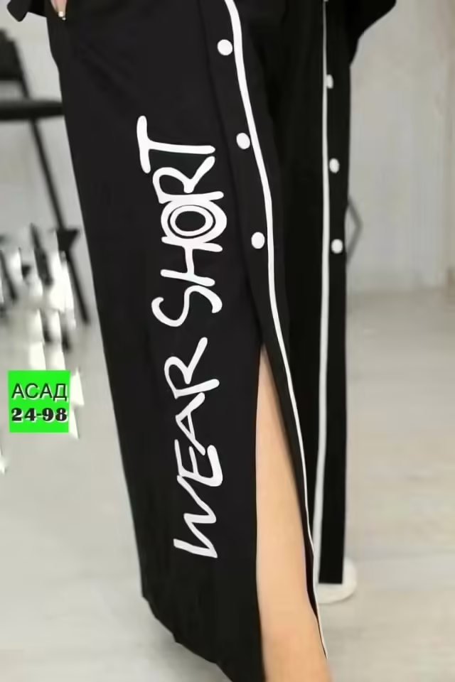 Женские костюмы