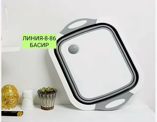 Разделочные доски 25 см. фото 3