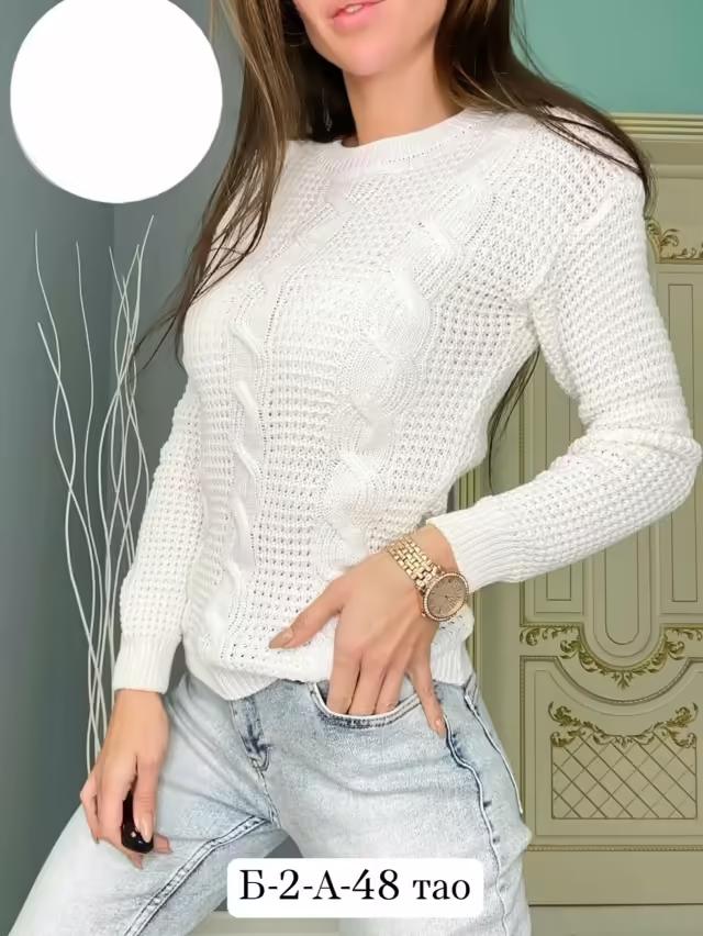 Женские кофты