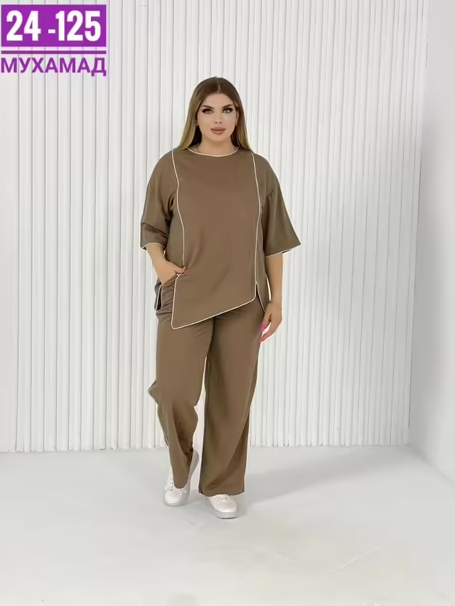 Женские костюмы
