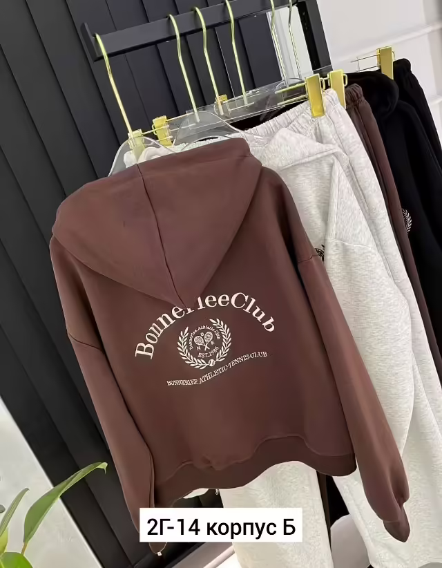 Женские костюмы