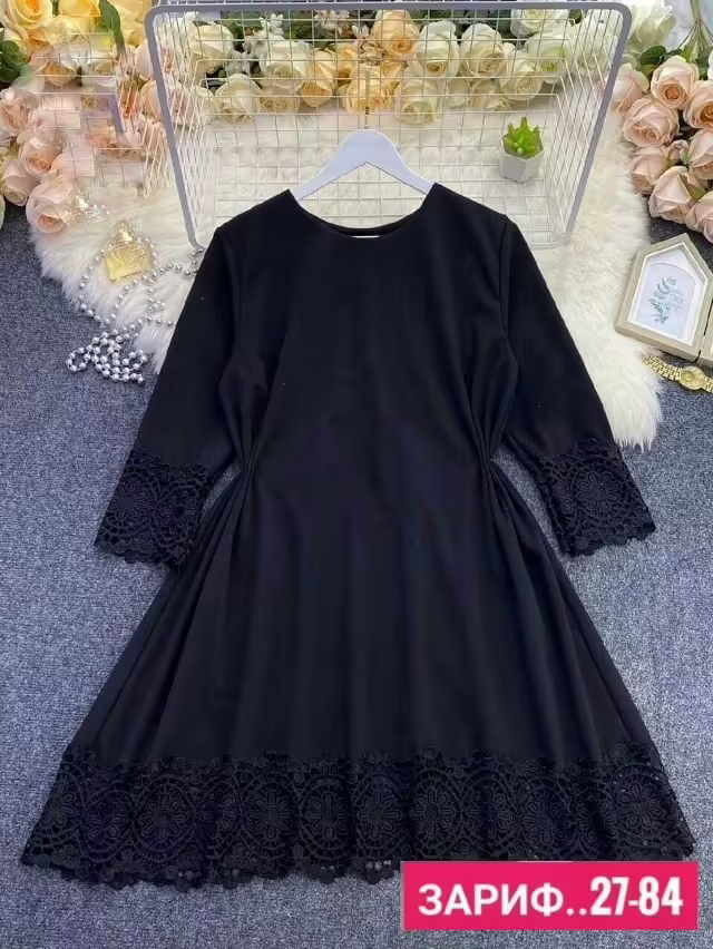 Модные женские платья
