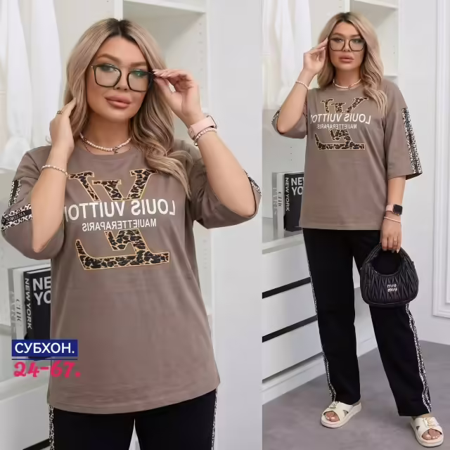 Стильные женские костюмы