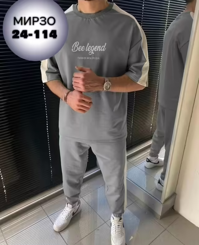 Женские костюмы