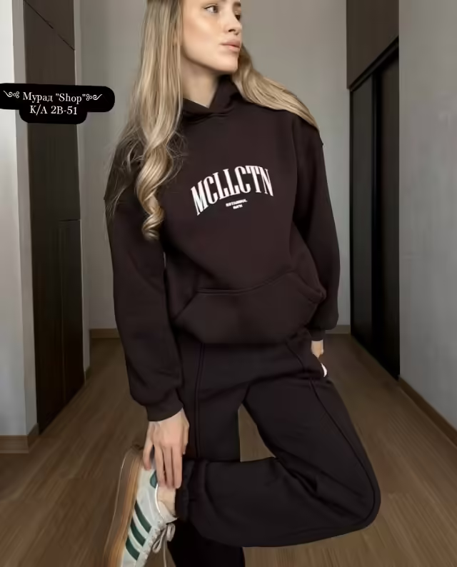 Глубокие уютные женские костюмы с капюшоном