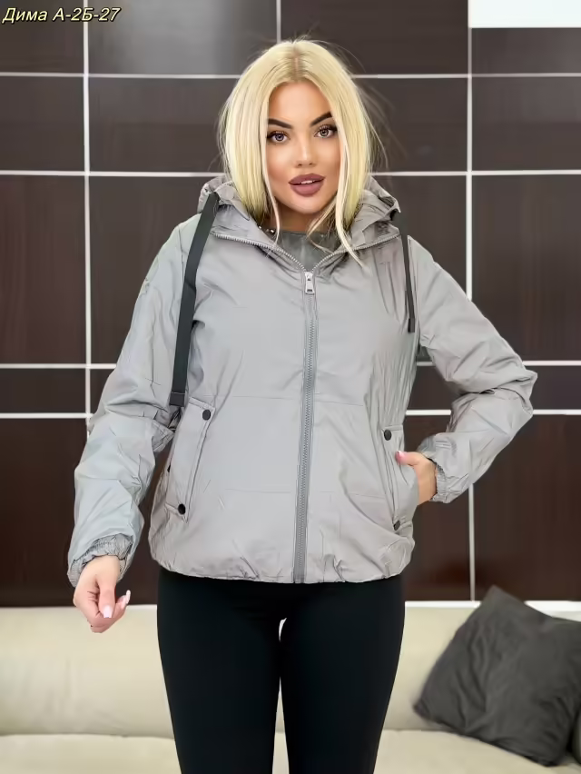 Женские куртки