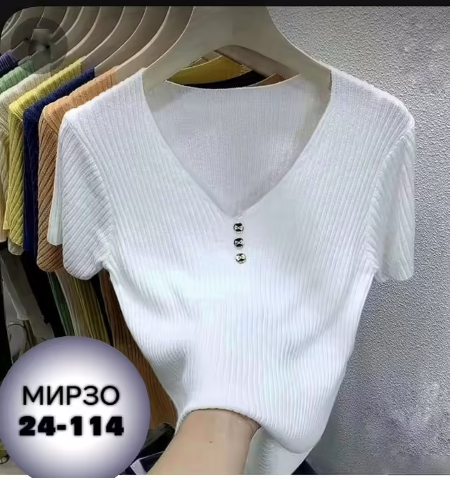 Женские кофты