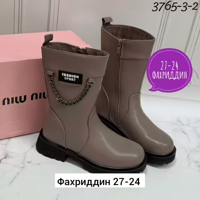 Женские ботинки. фото 2
