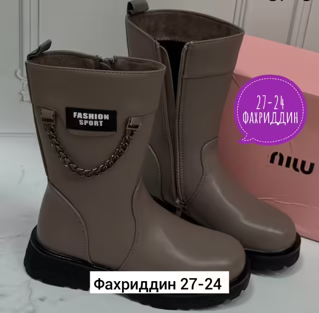 Женские ботинки. фото 3
