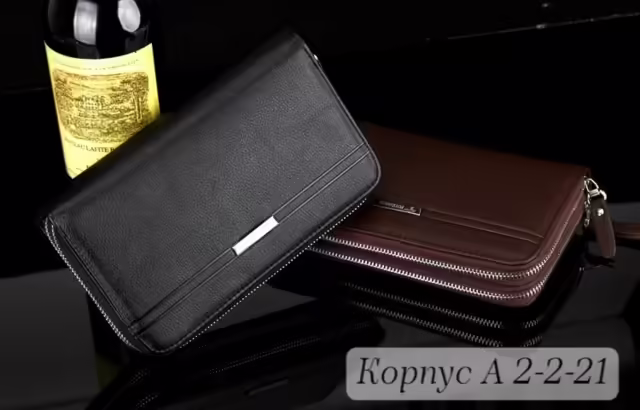 Клатчи на молнии. фото 3