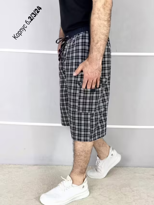 Мужские шорты