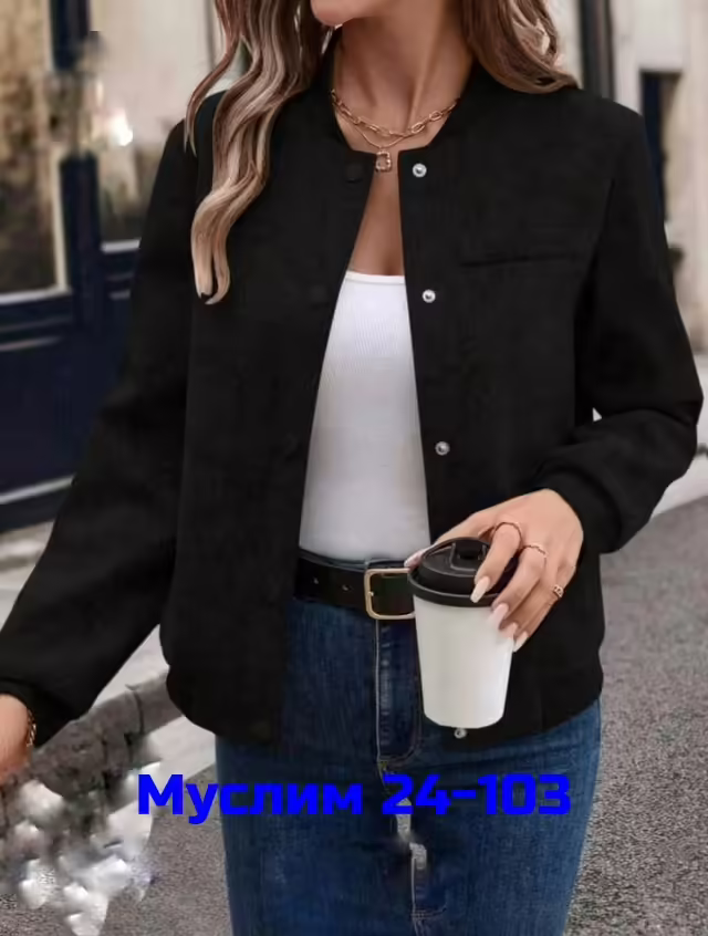 Топовые женские кофты