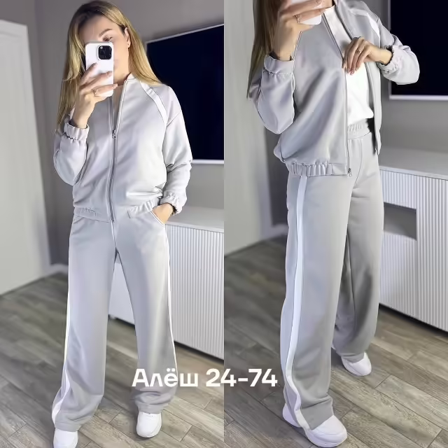 Женские костюмы