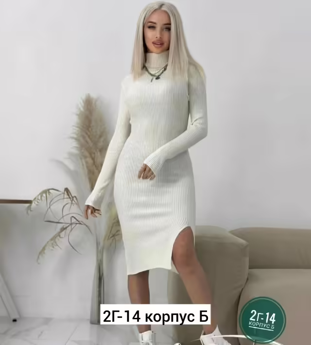 Кашемировые женские платья