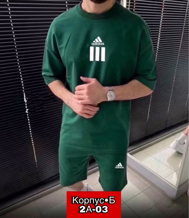 Мужские костюмы
