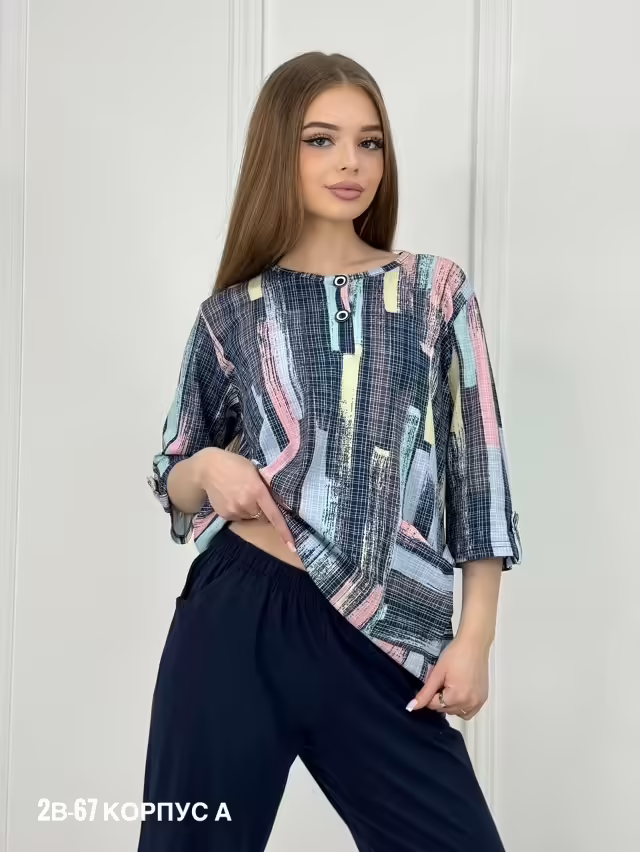 Женские костюмы