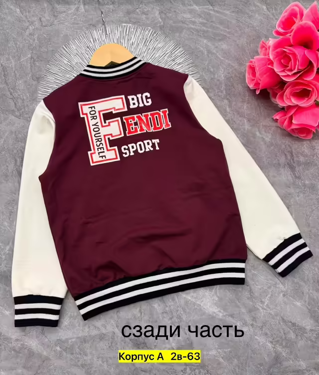 Хлопковые детские костюмы