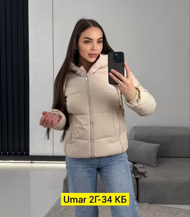 Женские куртки