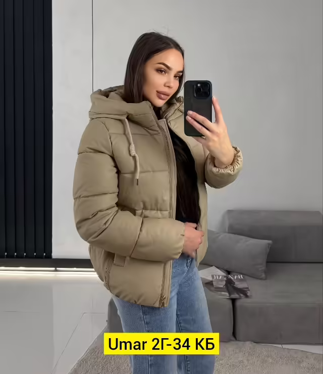 Женские куртки. фото 2