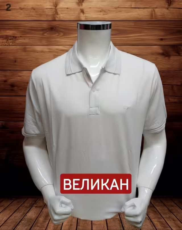 Мужские поло великаны