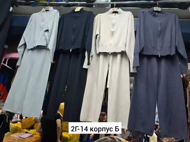 Трикотажные женские костюмы