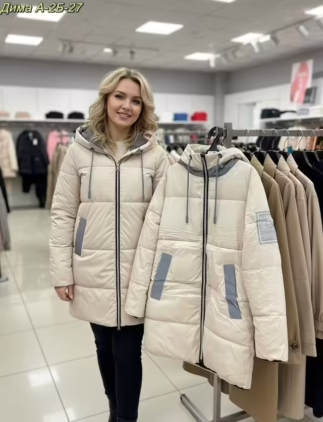 Женские куртки