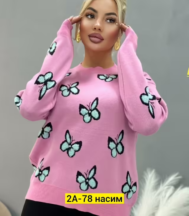 Кашемировые женские кофты